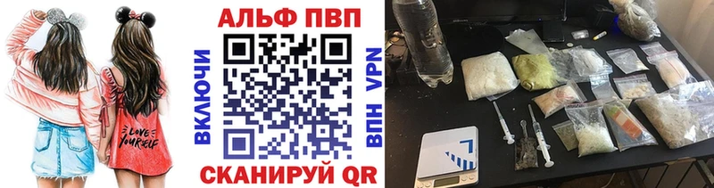 А ПВП СК КРИС  Болотное 