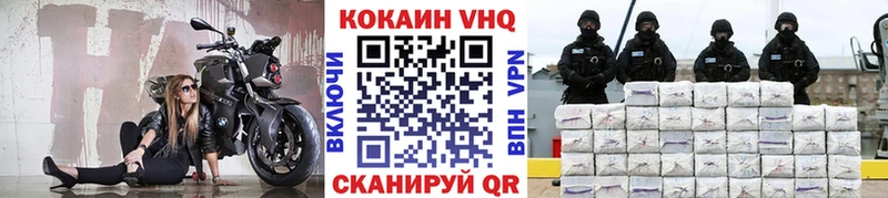 Кокаин Columbia Болотное