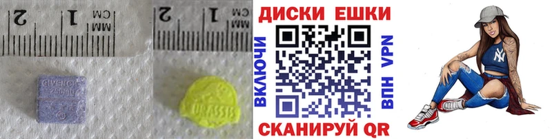 Экстази 280мг  хочу наркоту  Болотное 