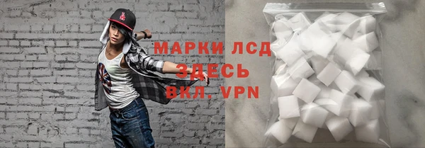 скорость mdpv Белоозёрский