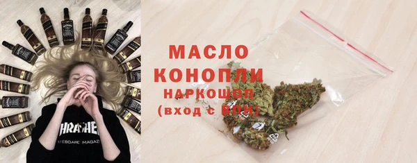 скорость mdpv Белоозёрский