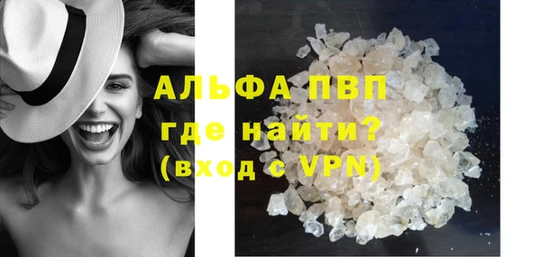 скорость mdpv Белоозёрский