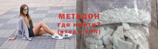 скорость mdpv Белоозёрский