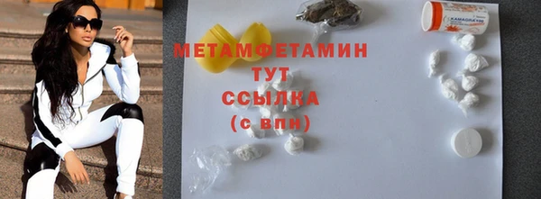 скорость mdpv Белоозёрский
