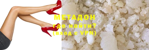 скорость mdpv Белоозёрский
