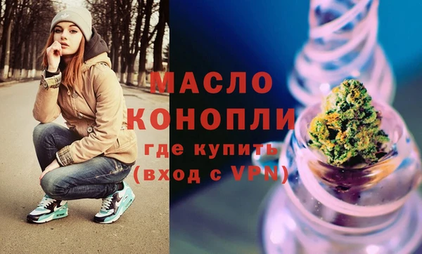 не бодяженный Белокуриха