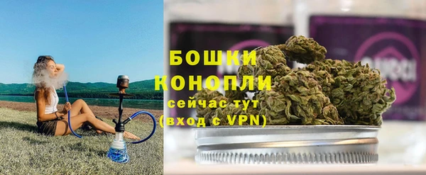 скорость mdpv Белоозёрский