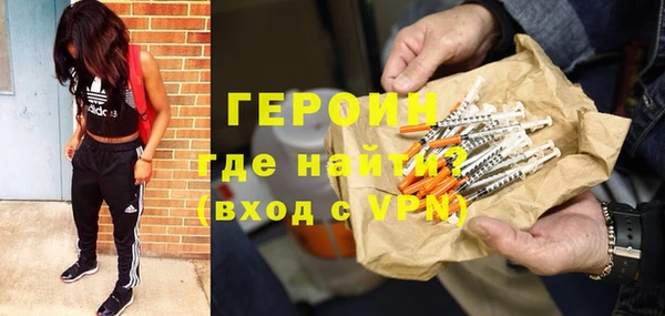 MESCALINE Беломорск