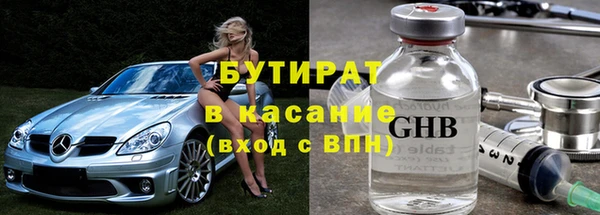 скорость mdpv Белоозёрский