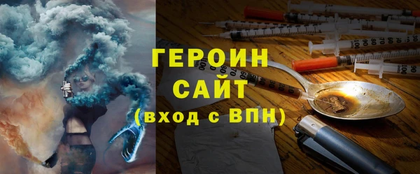 MESCALINE Беломорск