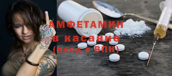 не бодяженный Белокуриха