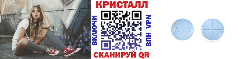 купить наркотики цена  Болотное  Метамфетамин Декстрометамфетамин 99.9% 
