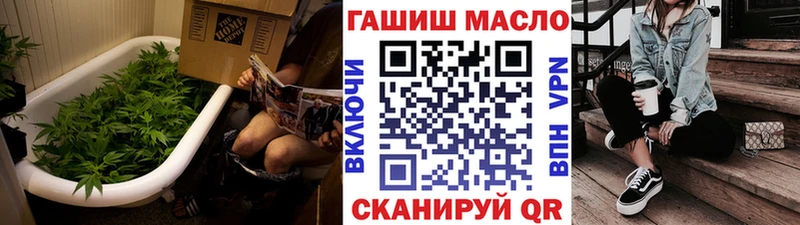 где можно купить наркотик  Болотное  Дистиллят ТГК вейп 